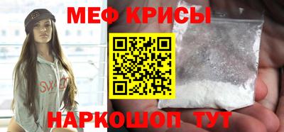 прущие грибы Усть-Илимск