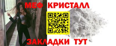 прущие грибы Усть-Илимск