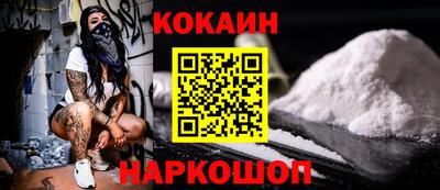 твердый Чебаркуль