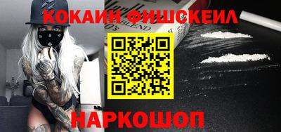 прущие грибы Усть-Илимск