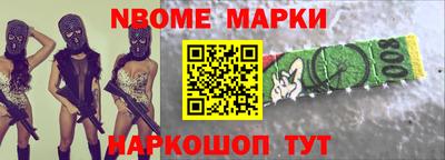 мет Усть-Джегута