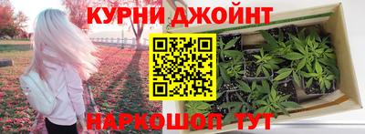 бутик Чебоксары