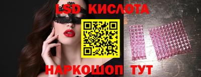бутик Чебоксары