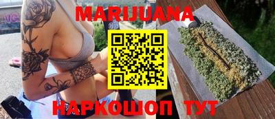 прущие грибы Усть-Илимск