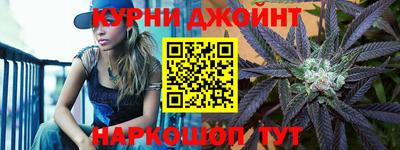 бутик Чебоксары