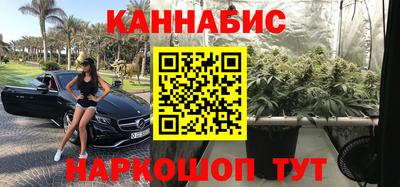 мет Усть-Джегута