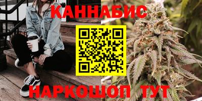 мет Усть-Джегута