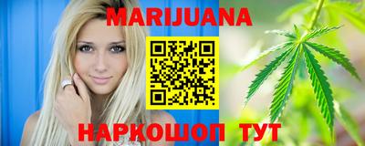 мет Усть-Джегута