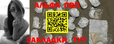 бутик Чебоксары