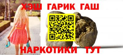 мет Усть-Джегута