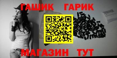 твердый Чебаркуль