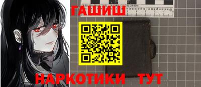 твердый Чебаркуль