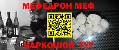 прущие грибы Усть-Илимск